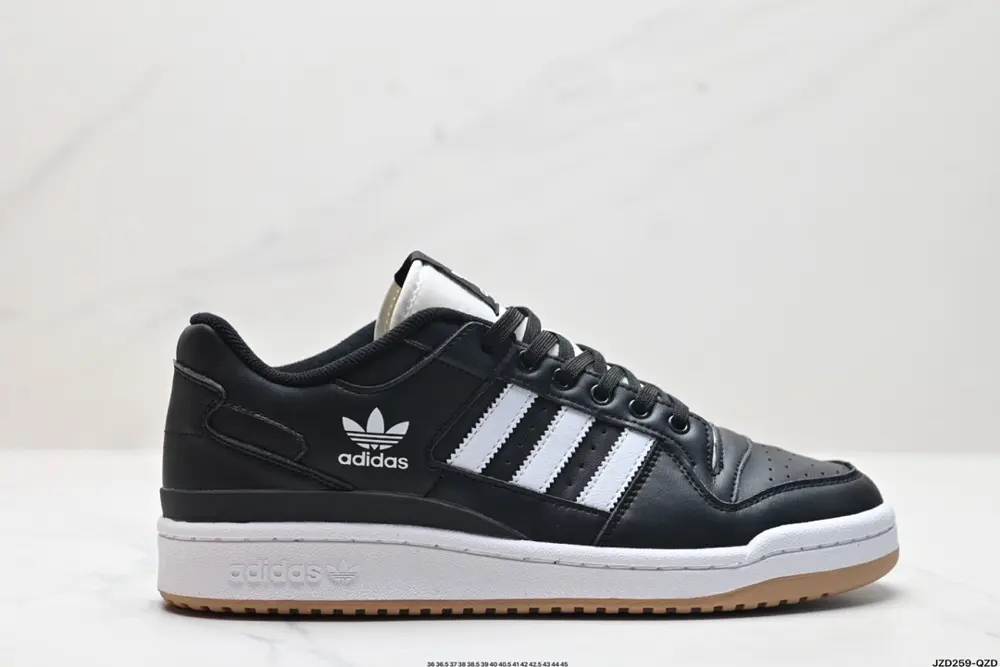 Adidas Forum 84 Low-top versatile trendy casual sports shoes. Based on the appearance of IE1898