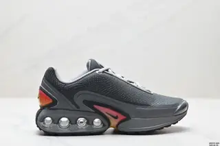 Nike Air Max Dn Shoes HJ9638-700