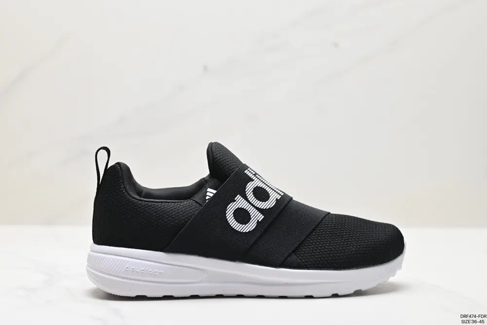 Adidas lite racer adapt 6.0 simplified coconut braided flying line surface slip-on sports IF7349