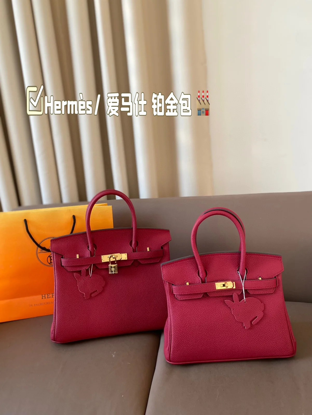 Hermès Bag