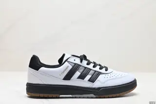 Adidas Originals Tyshawn Comfortable and versatile Non-slip and wear-resistant Adidas IF9710