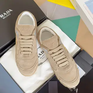 Prada Suede Retro Brushed Color Triangle Logo Casual Sneakers