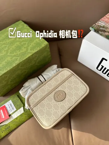 Gucci Ophidia