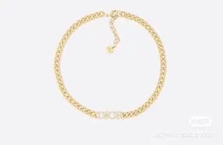 Dior The JaDior brand new bracelet is loved by all the top brands. The tough metal lines