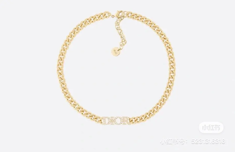 Dior The JaDior brand new bracelet is loved by all the top brands. The tough metal lines