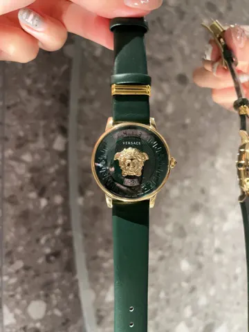 Versace Watch
