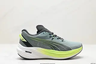 PUMA Deviate NTRO 3 comfortable 311413