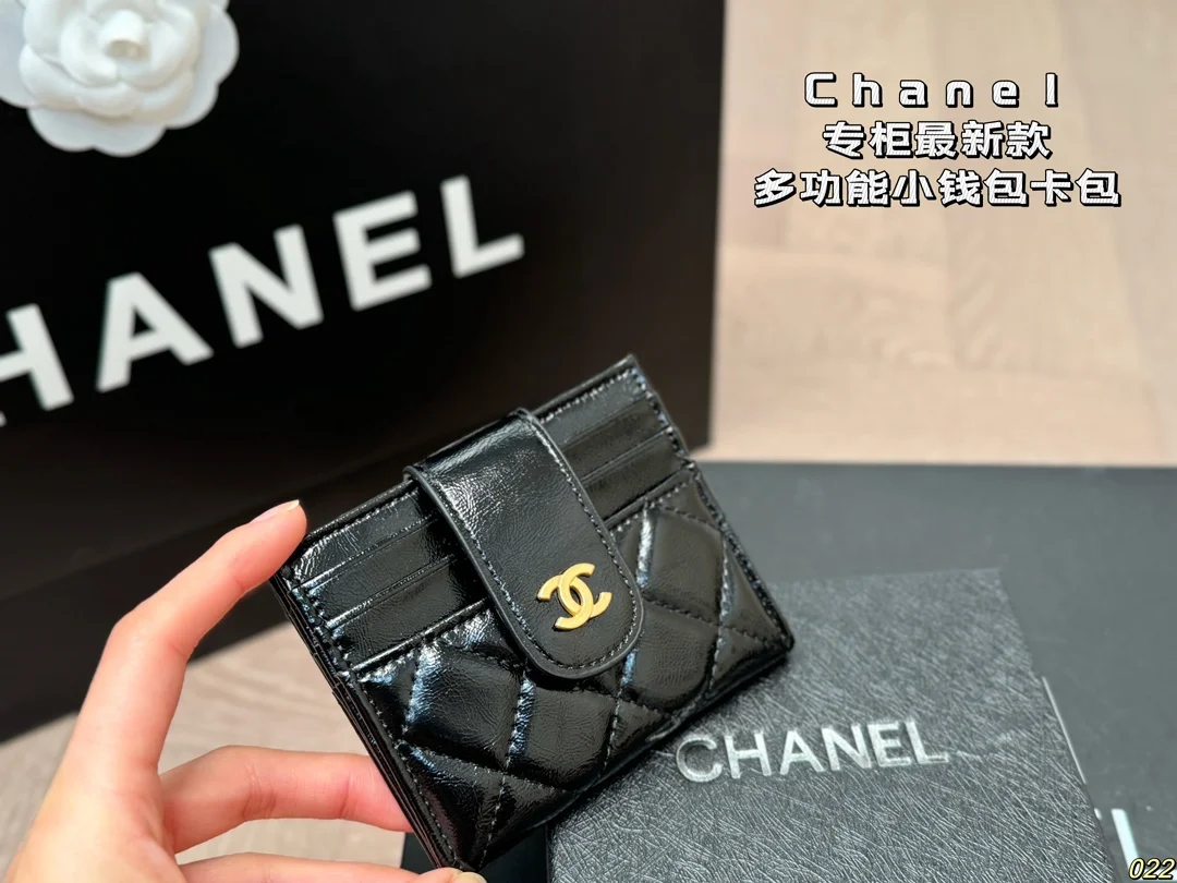 Chanel Card Holder