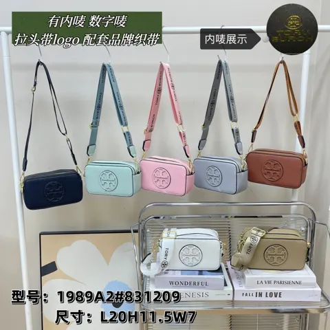 ToryBurch Bag