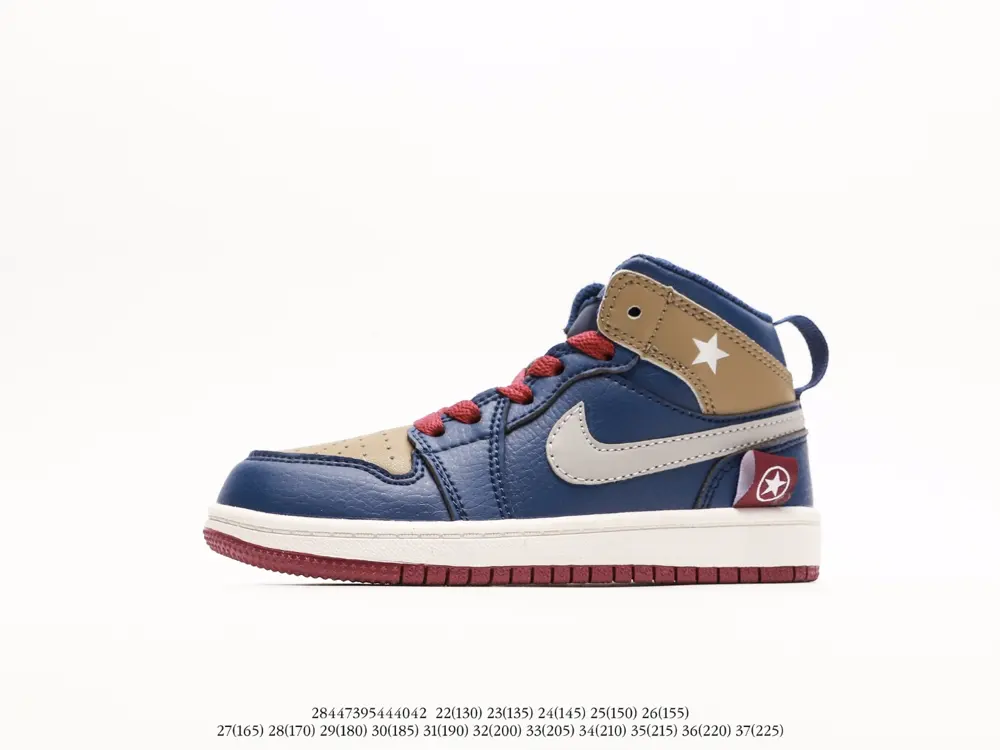 Jordan Air Jordan Retro AJ Jordan sports retro culture casual children’s shoes high-top