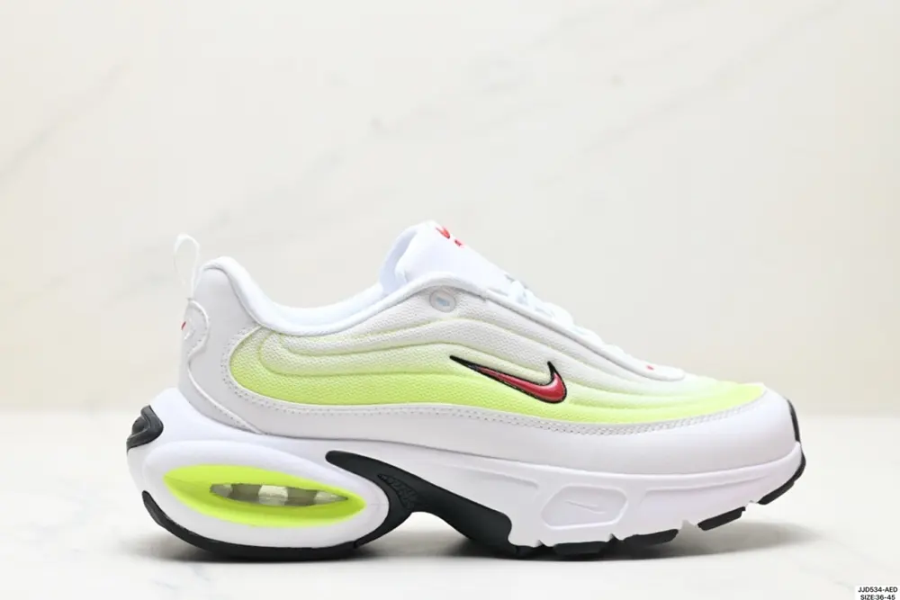 Nike Air Max Portal HF3053-001