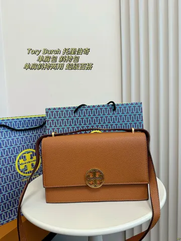 ToryBurch Crossbody