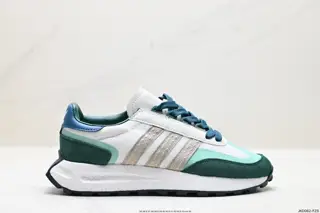 Adidas Racing E5 Boost Prototype Shoes LD4767