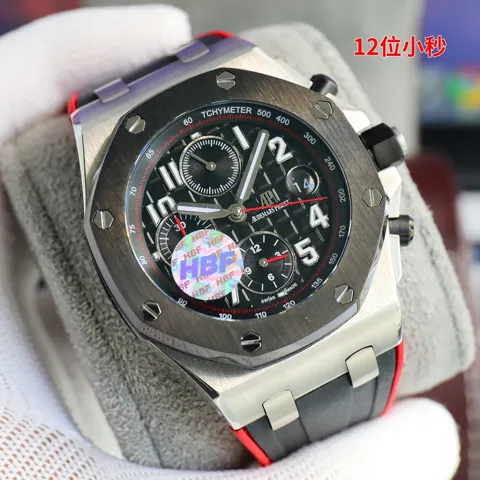 Audemars Piguet Royal Oak