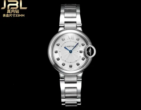 Cartier Watch