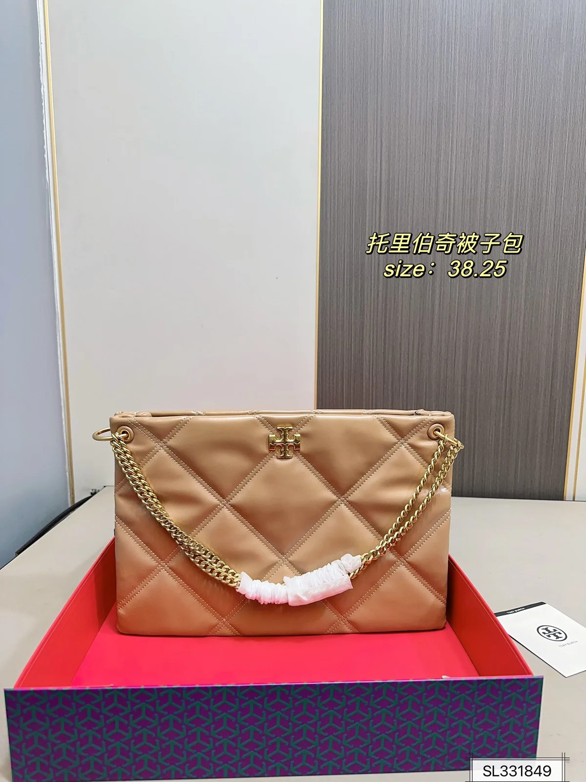 ToryBurch Bag