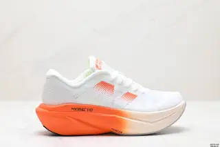 New Balance FuelCell SuperComp Elite v4 sports comfortable and wear-resistant low-top MFCXLK3