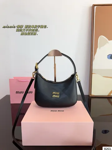 MiuMiu Hobo