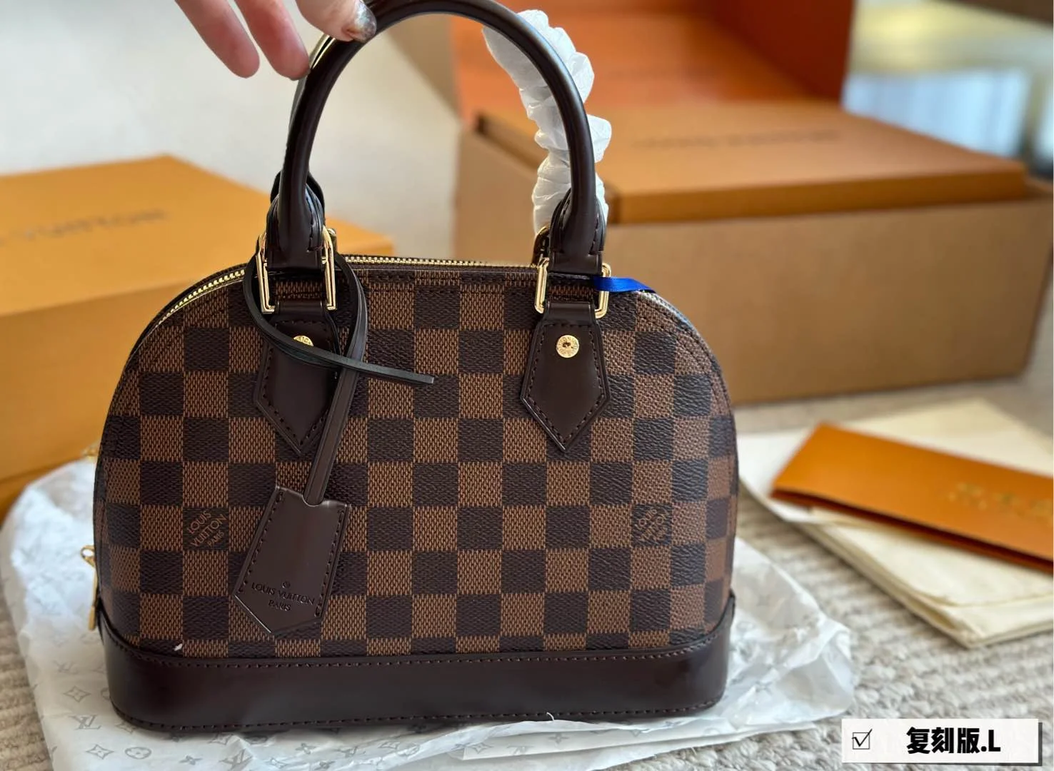 Louis Vuitton Bag