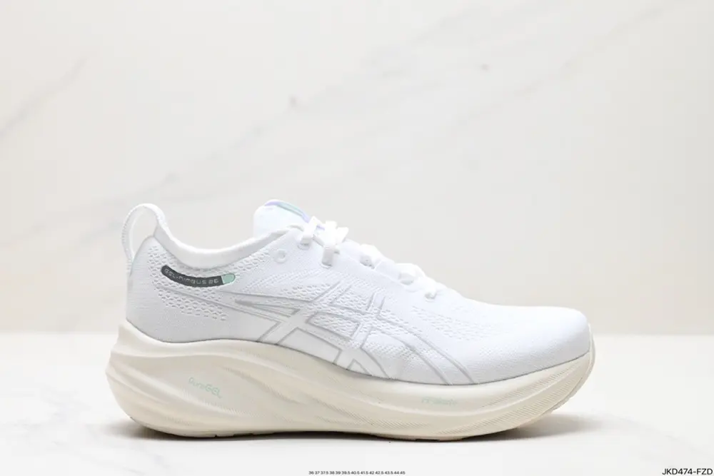 Asics GEL-NIMBUS 26 stable running shoes have a double-layer jacquard mesh design on the 1011B794-011