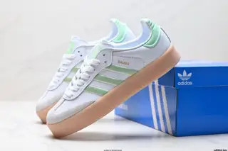 Adidas Originals Sambae VALENTINE Samba Series Gentleman German Training Football Style JH8836
