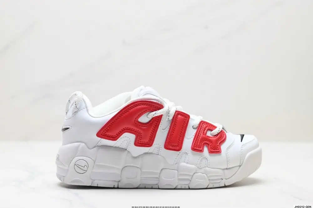 Nike Air More Uptempo GS Barely Green Nike Pippen’s first-generation series classic high FB1299-500