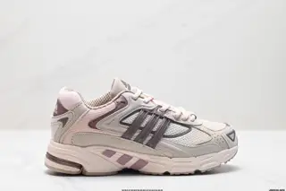 Adidas Originals Response CL Retro Casual Running Shoes IH2565
