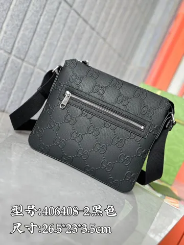 Gucci Backpack