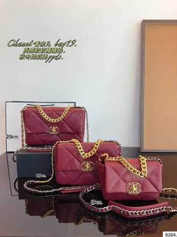 Chanel Bag