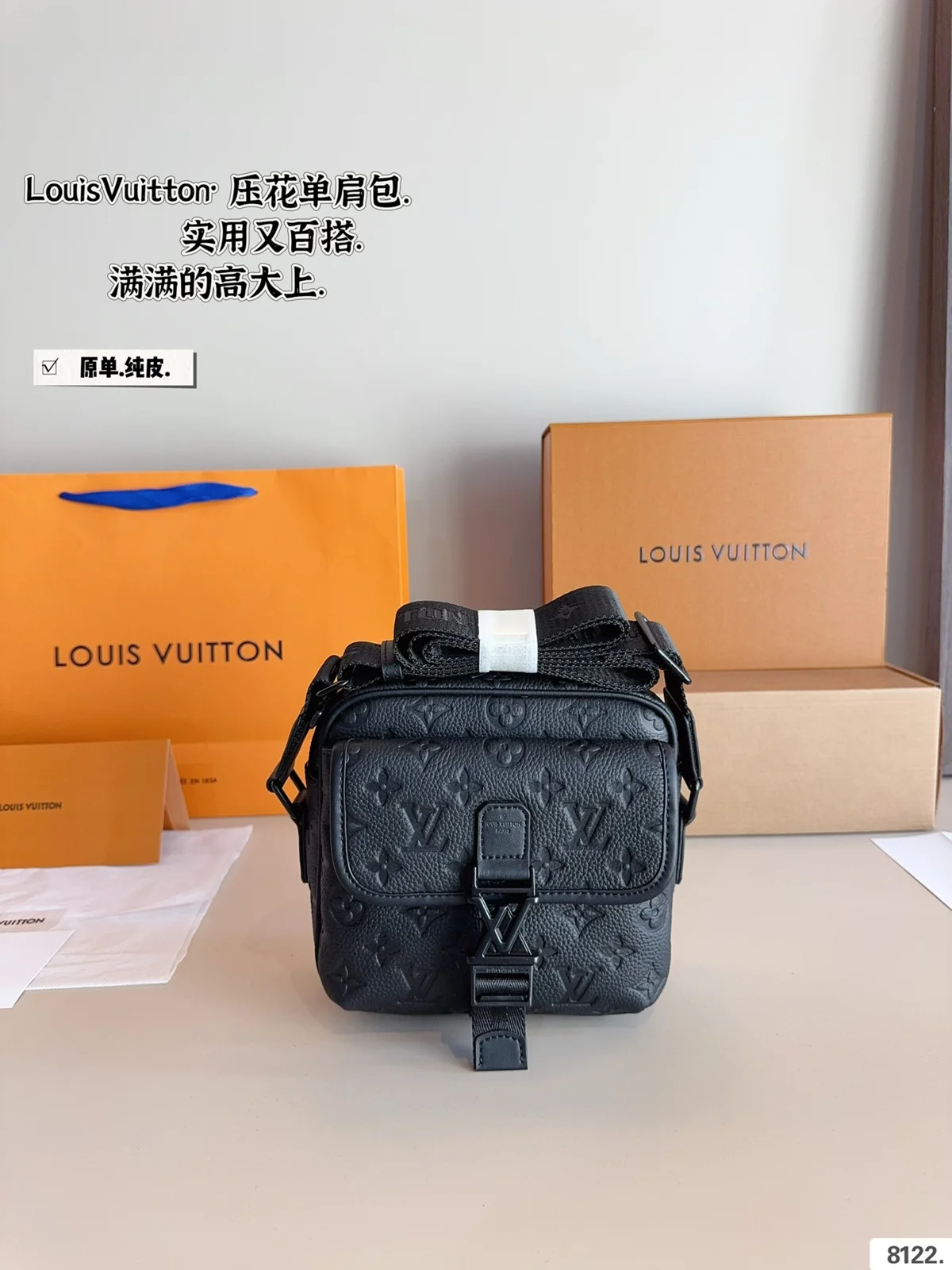 Louis Vuitton Saddle
