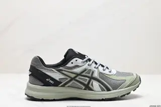 Asics JOG 100S retro item Shoes 1201A896-200