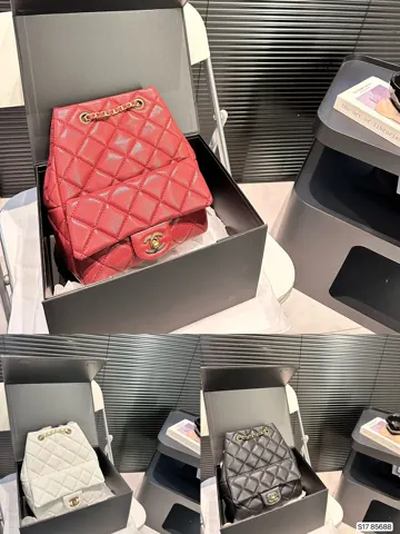Chanel Backpack