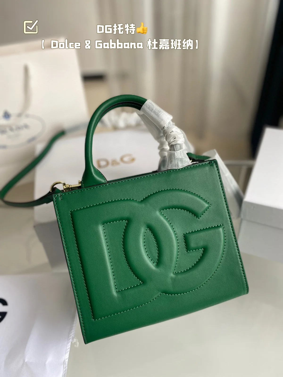 Dolce&Gabbana Bag
