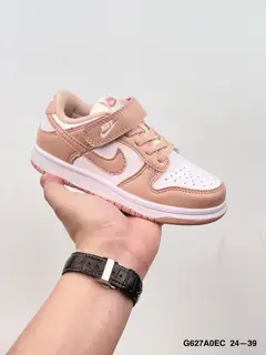 Nike SB Dunk Low SB Dunk Series Retro Leisure Sports Skateboard Shoes. Soft and comfortable