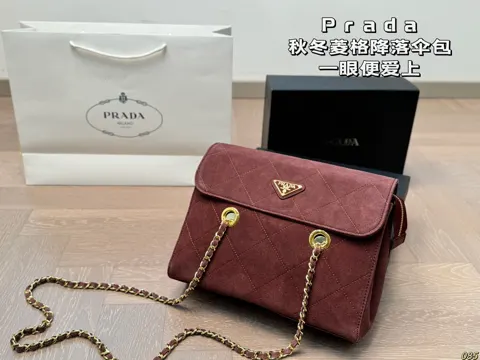 Prada Bag