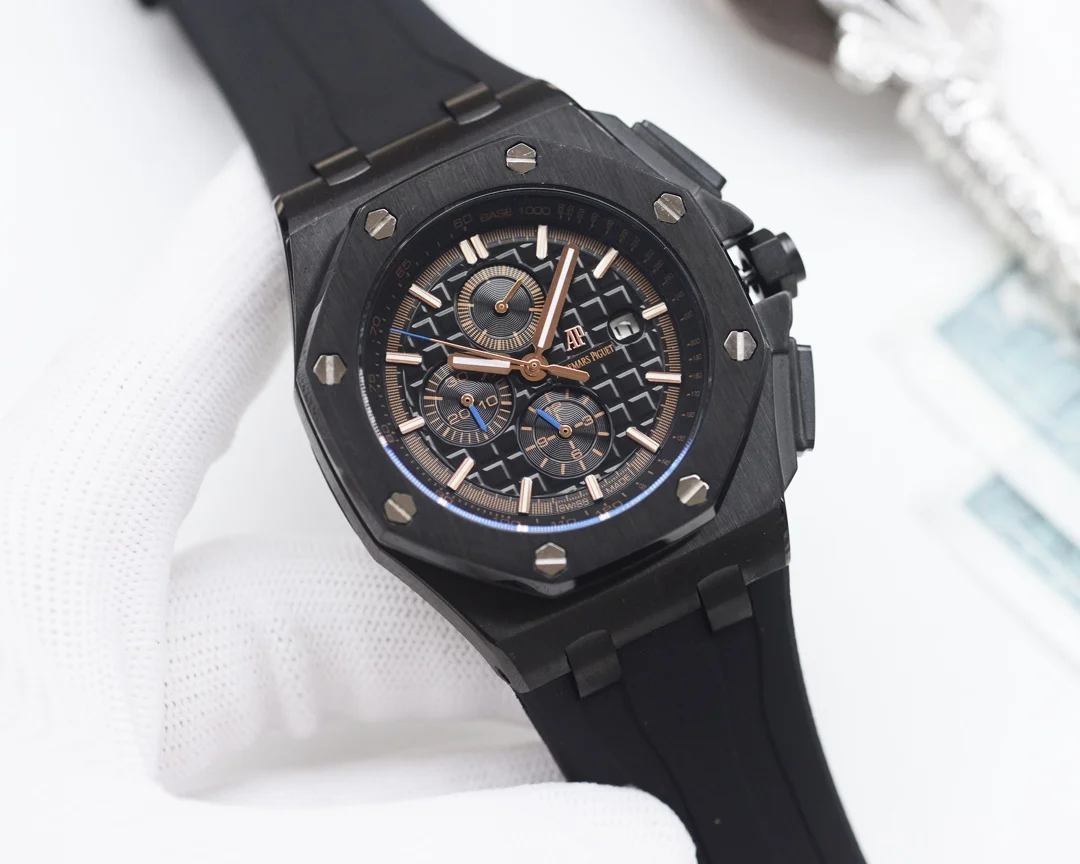 Audemars Piguet Royal Oak