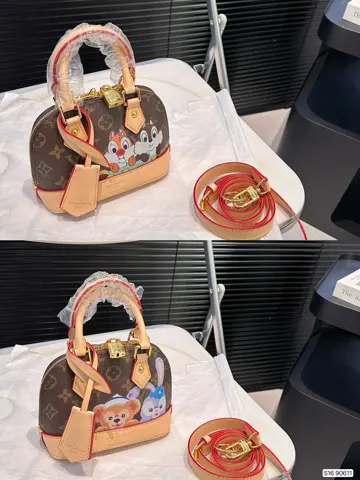 Louis Vuitton Bag