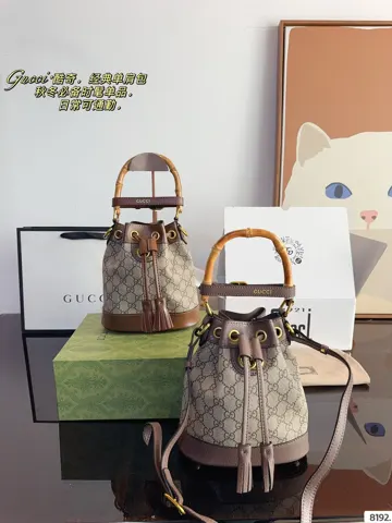 Gucci Bamboo 1920S