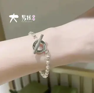Gucci striped T-shaped buckle beaded bracelet