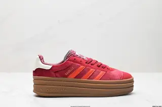 Adidas Gazelle Bold W low-top retro versatile casual sports shoes IG4391