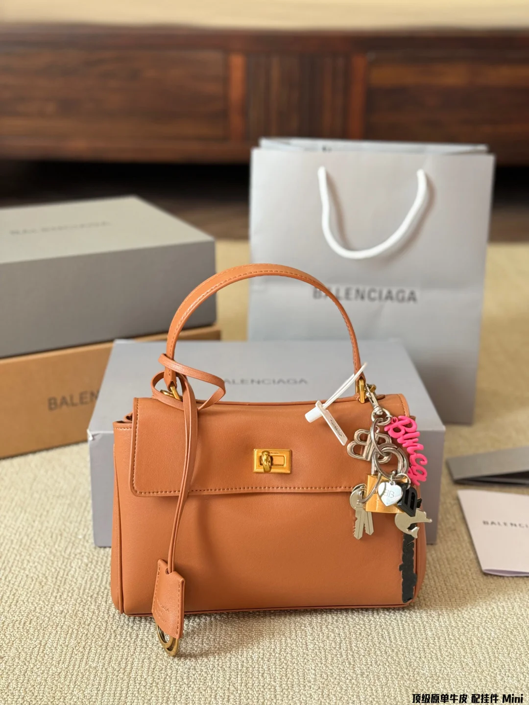 Balenciaga Bag