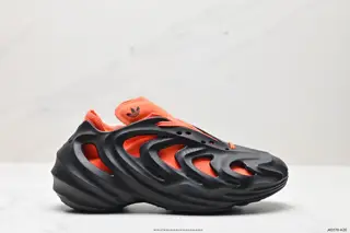 Adidas originals adiFOM Q “BlackCarbon” shock-absorbing