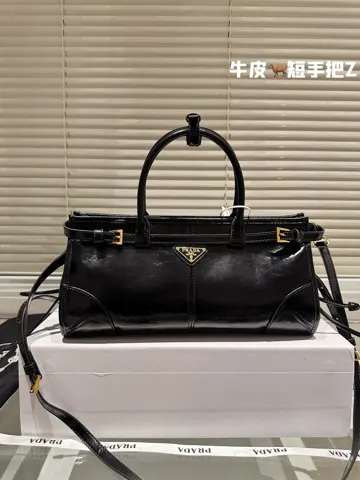 Prada Bag