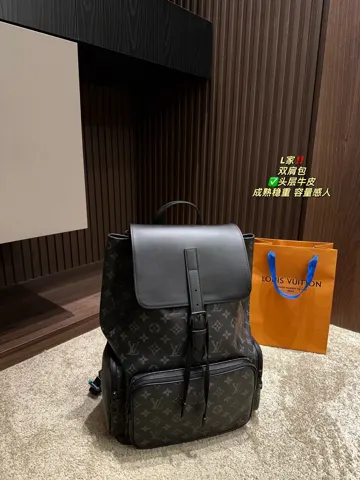 Louis Vuitton Backpack
