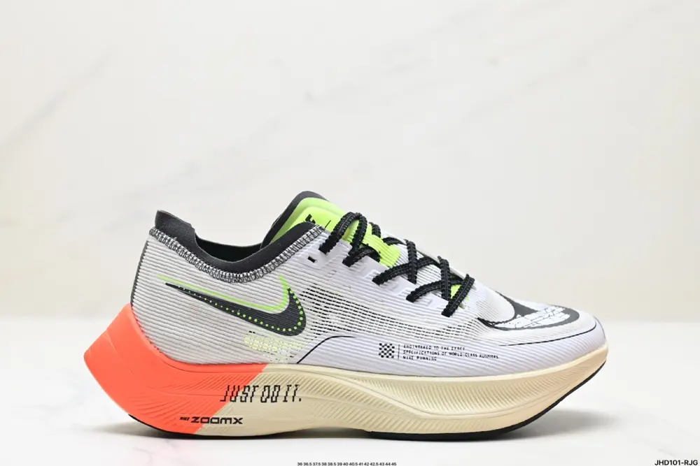 Nike NikeZoomX Vaporfly NEXT% 2 strongest running shoes This new generation of the FB1846-101