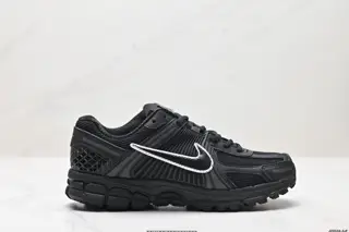 Nike Zoom Vomero 5 Sneakers HM9986-001