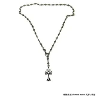 Chrome Hearts necklace