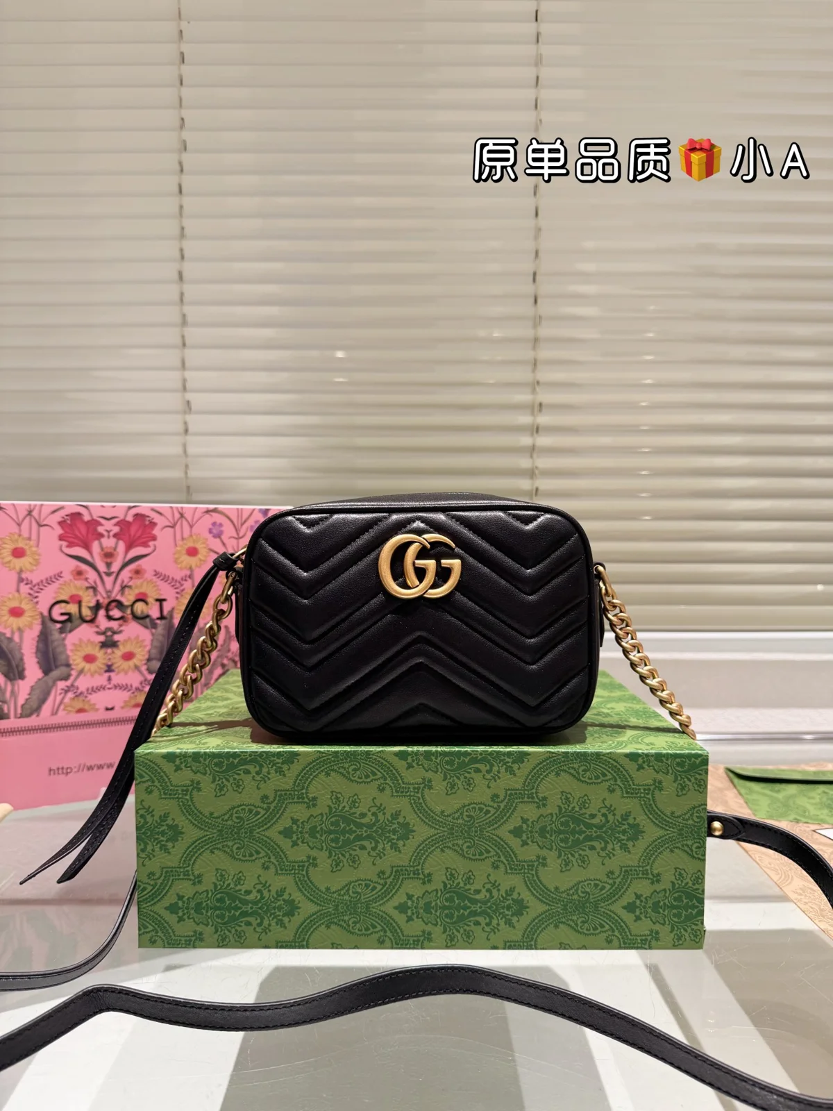 Gucci Marmont