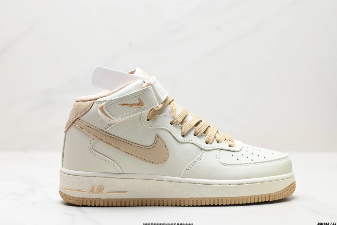 Nike Air Force 1 Mid 07 PA0920-808