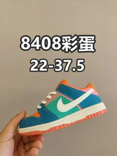 Nike SB Dunk Low Dunk Series Retro Low-top Casual Sports Skateboard Shoes